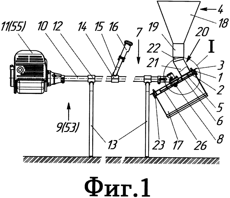 Измельчитель кормов БИК 103м Эл схема спецификация