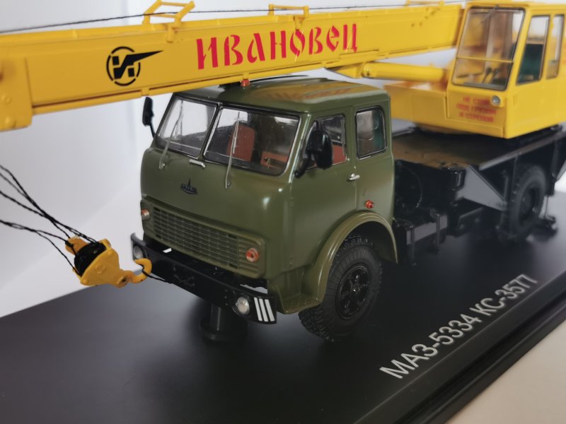 1/43 Автокран КС-3577