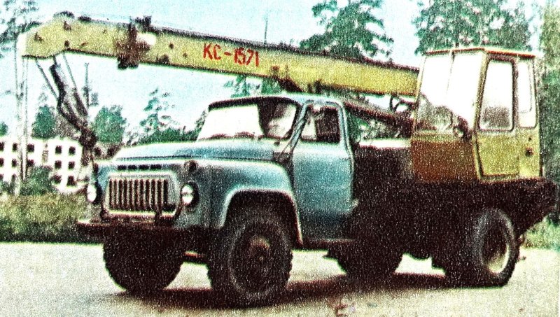 Автокран ГАЗ 53 КС 1562
