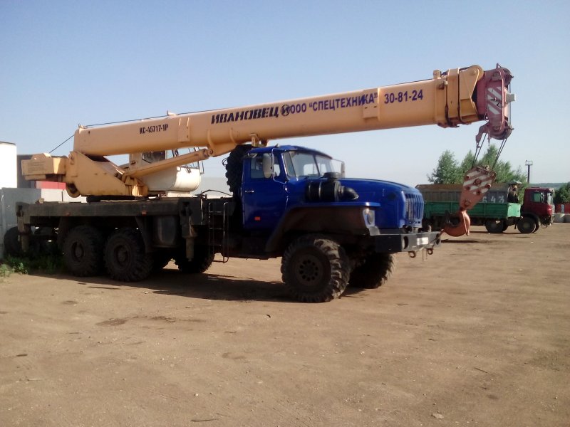 Автокран Урал Ивановец 25 тонн
