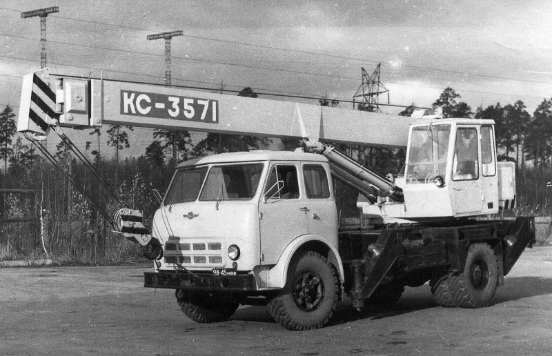 Автокран КС-3571 МАЗ-500а