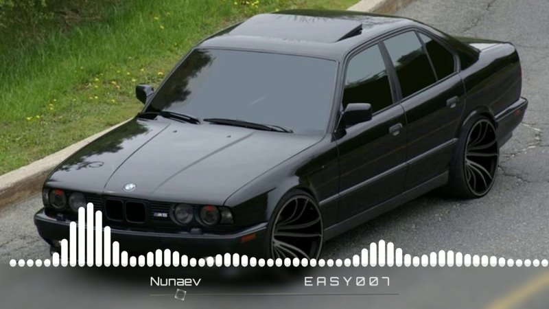 BMW e34 затюниная