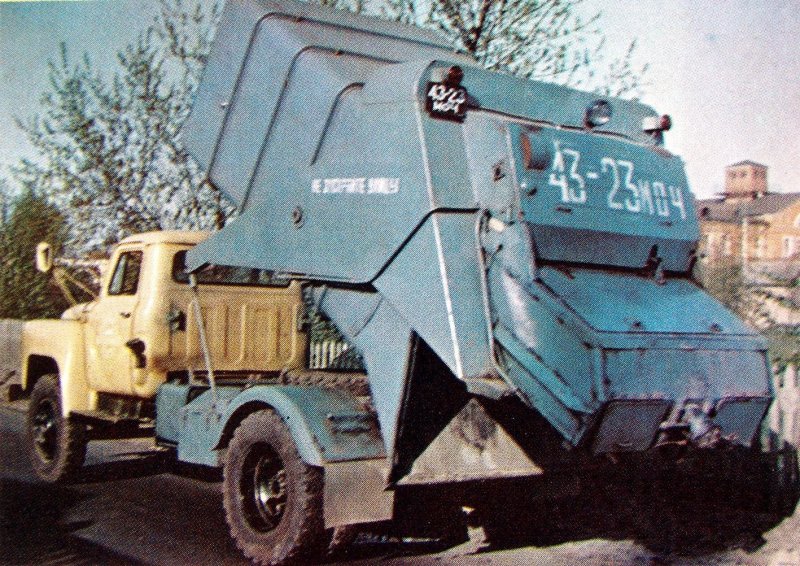 ГАЗ 53 мусоровоз 53м