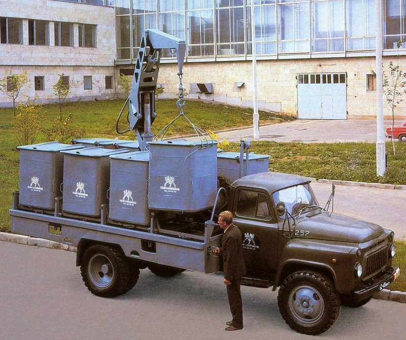 Советский мусоровоз ГАЗ 53