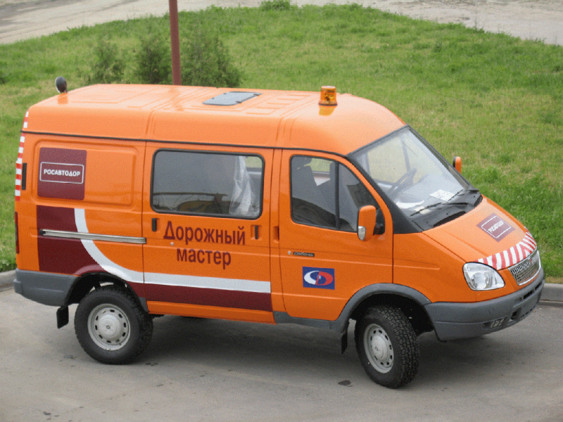 ГАЗ 2705 "дорожный мастер"