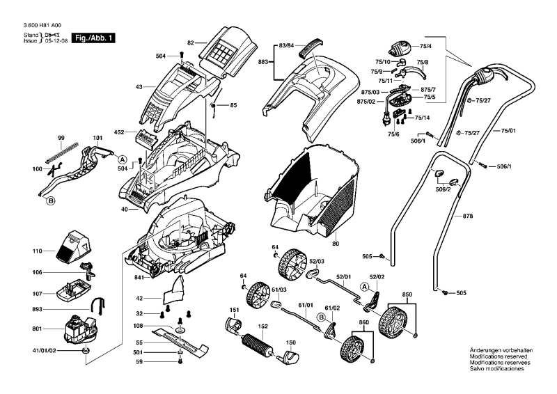 Bosch Rotak 34 схема