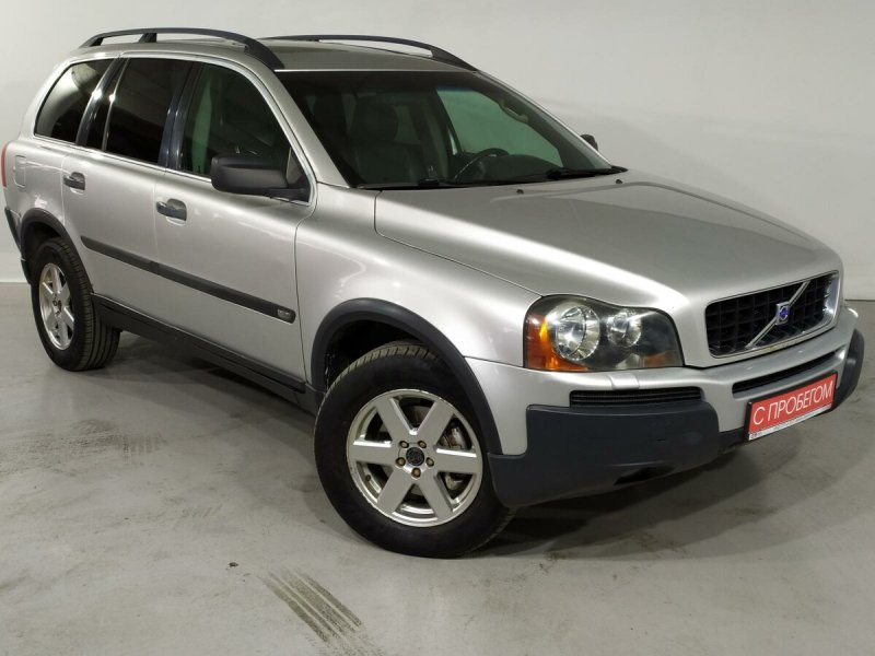 Volvo sx90 2002