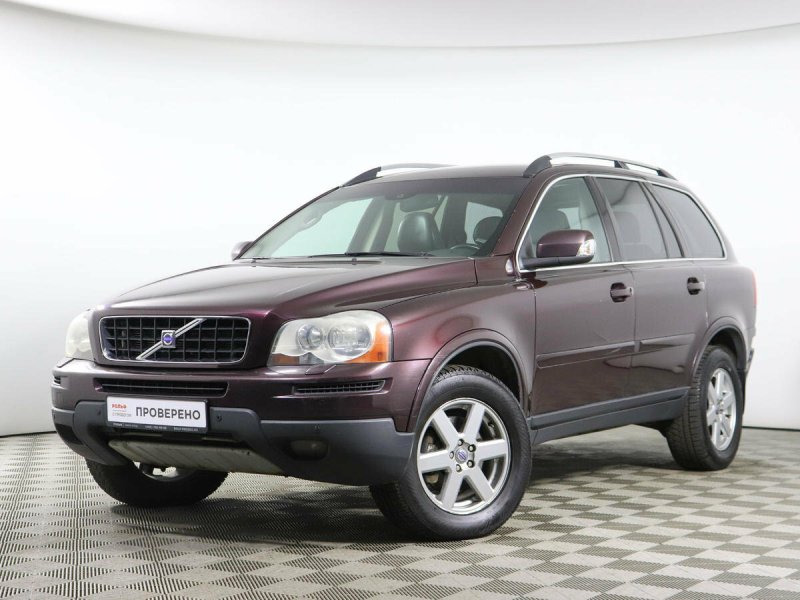 Volvo xc80