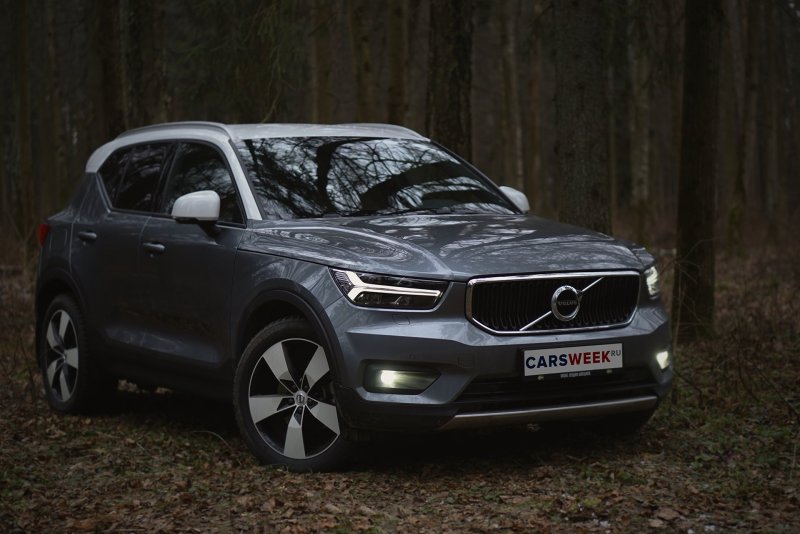 Volvo 40 xc40