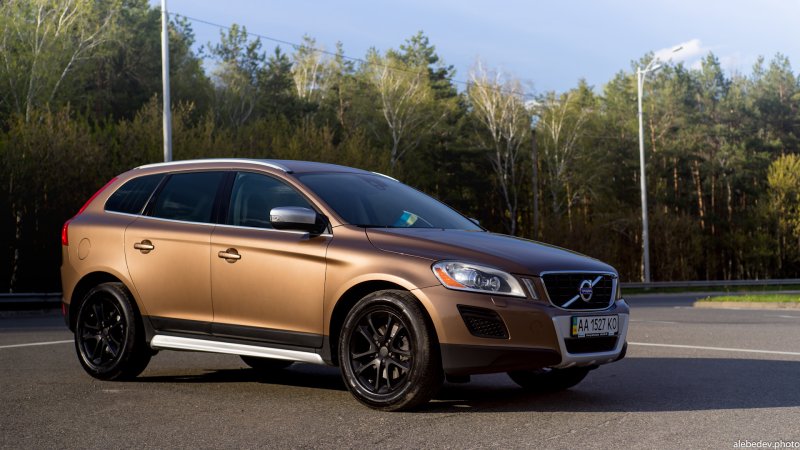 Volvo xc60 Bronze