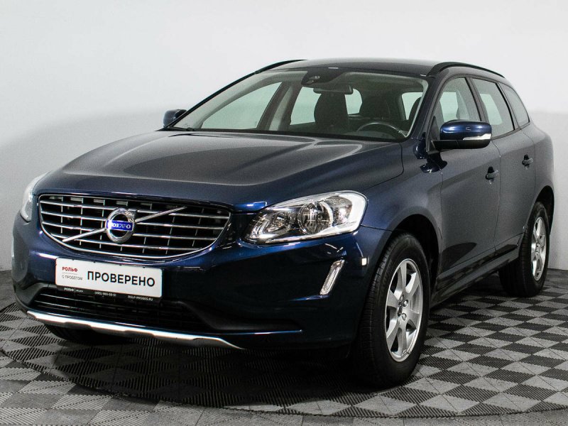 Вольво xc60 синяя