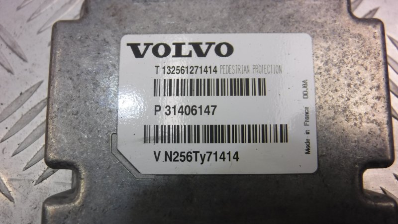 Volvo v40 ppm-b142213 pedestrian Protection airbag