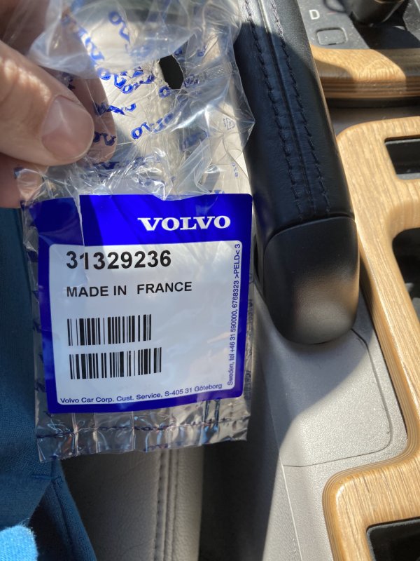 Крышка Volvo 31329236