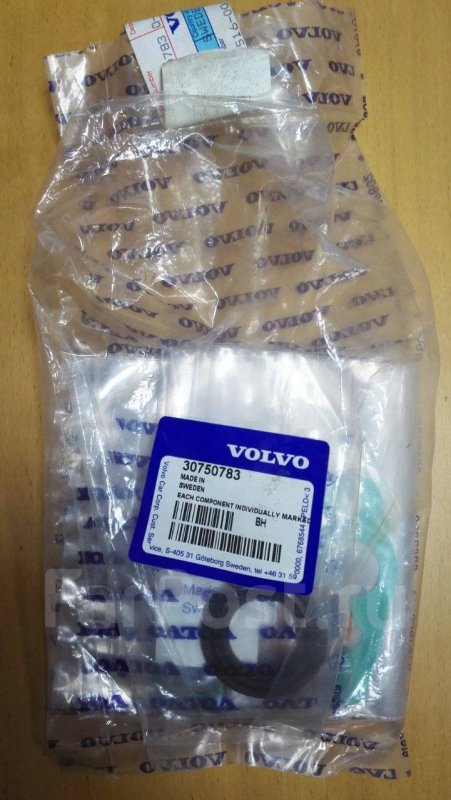 Volvo 30750783 кольца уплотнительные комплект
