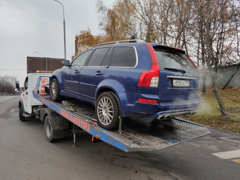 Volvo xc90 Ocean Race