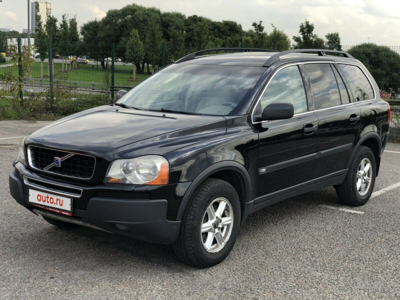 Volvo xc90 2005