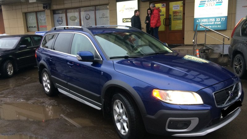 Volvo xc70 Ocean Race Edition