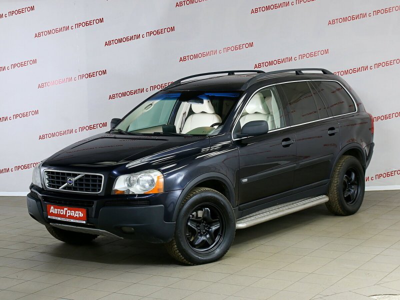 Volvo xc90 2