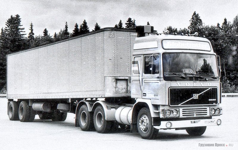 Volvo f10 в СССР
