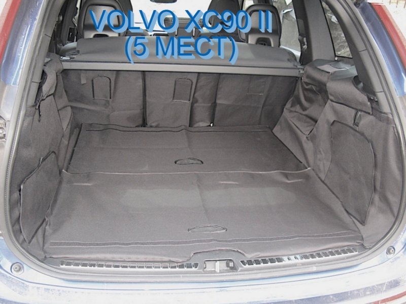 Volvo xc90 багажник
