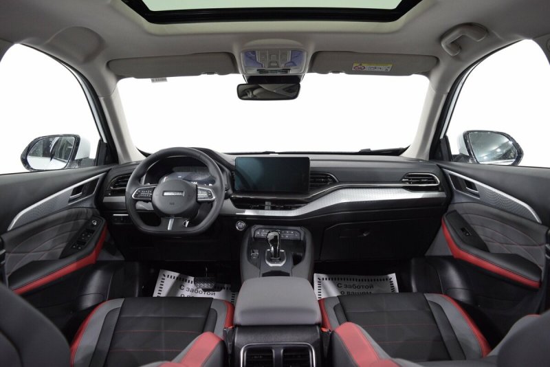 Новый Haval