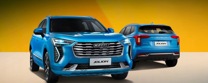 Haval Jolyon f7