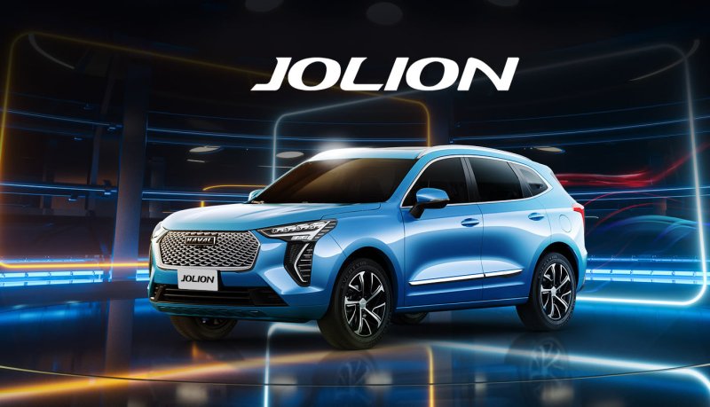 Haval Jolyon 2020