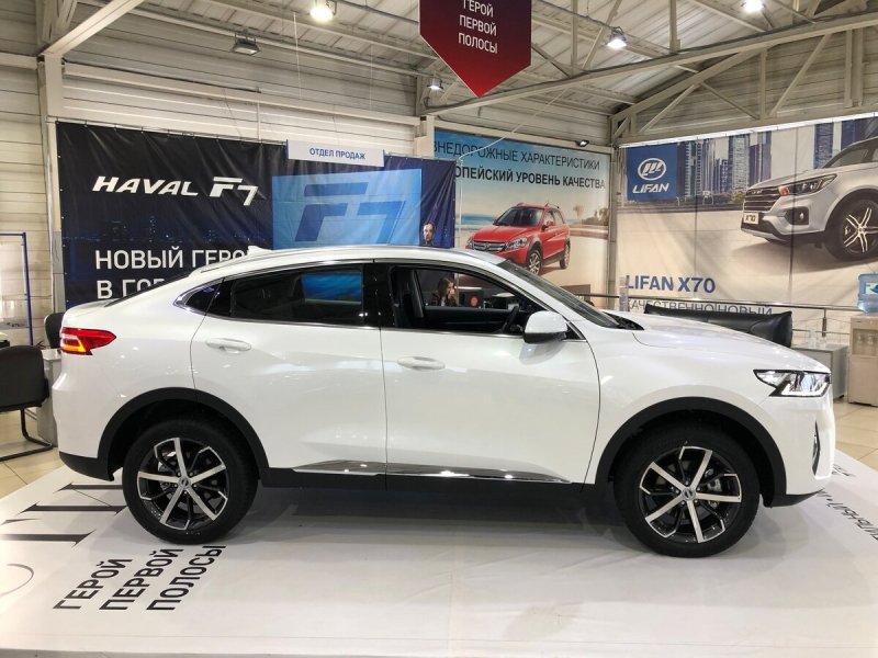 Хавал ф7 белый перламутр
