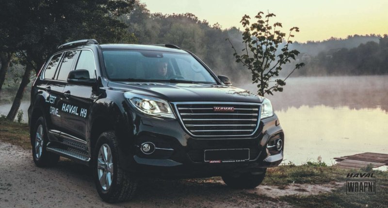 Haval h9