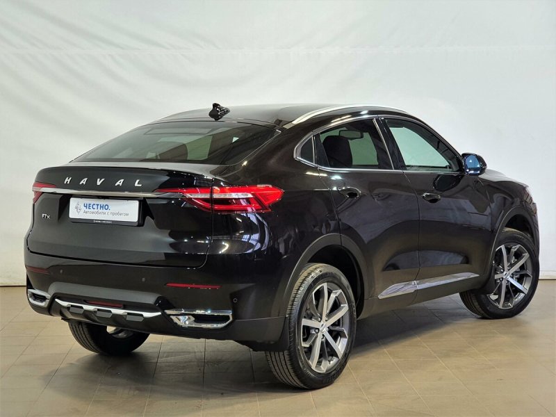 Haval 7