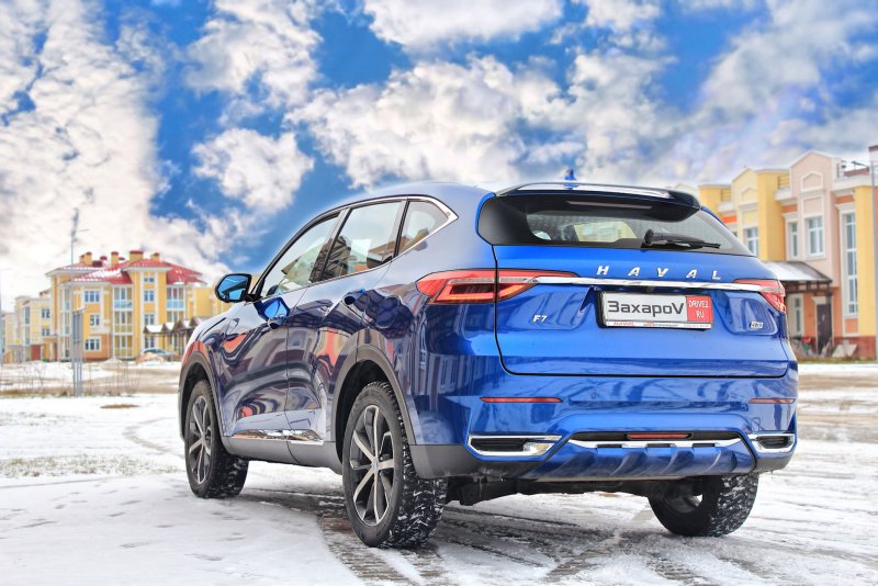 Haval f7x 2021