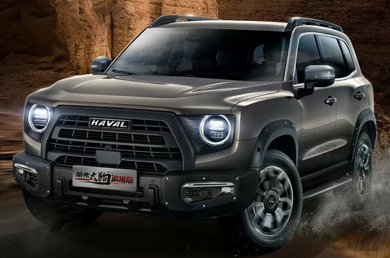 Haval Dargo