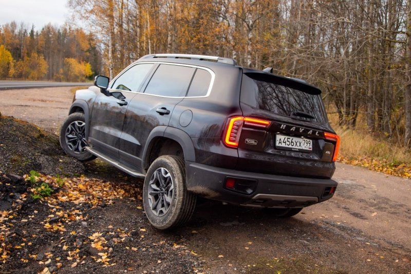 Haval Dargo