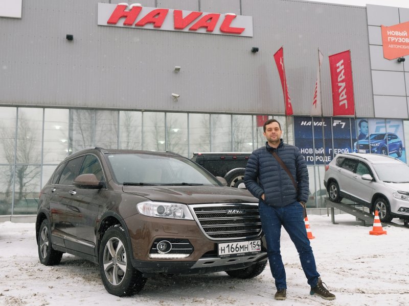 Хавал Джулиан дилер