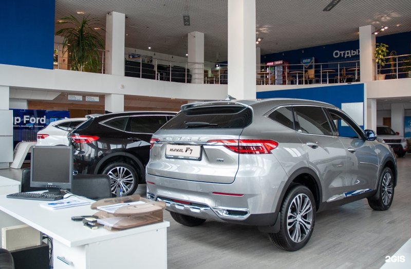 Хавал автосалон 2022