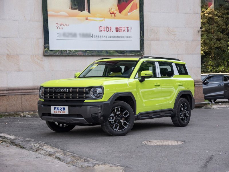 Haval h-Dog 2022