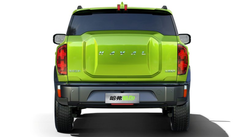 Haval kugou (cool Dog) 2023