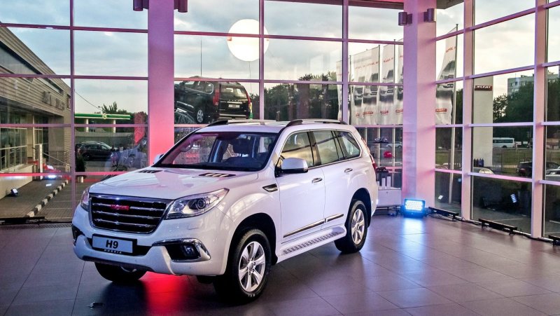 Chery Haval