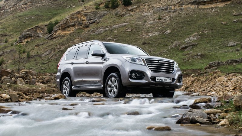 Haval 4