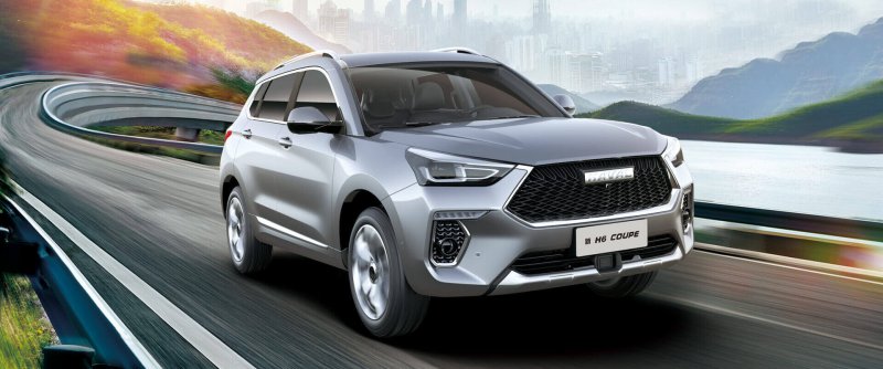 Haval h6 2021