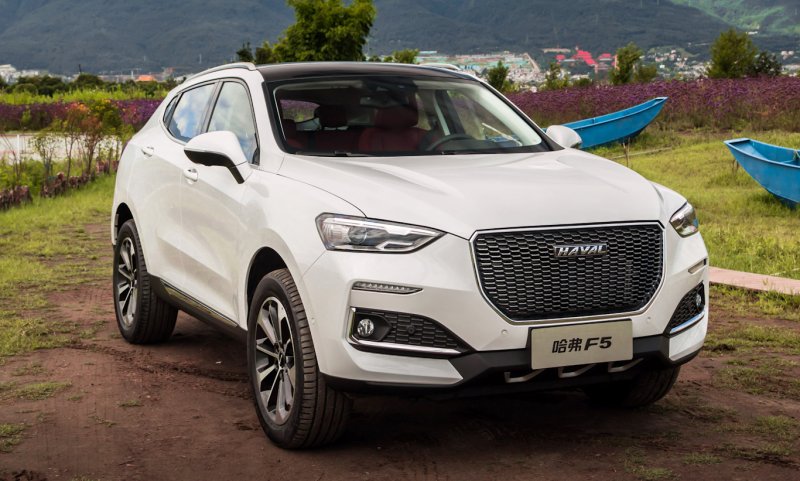 Haval f5 2020