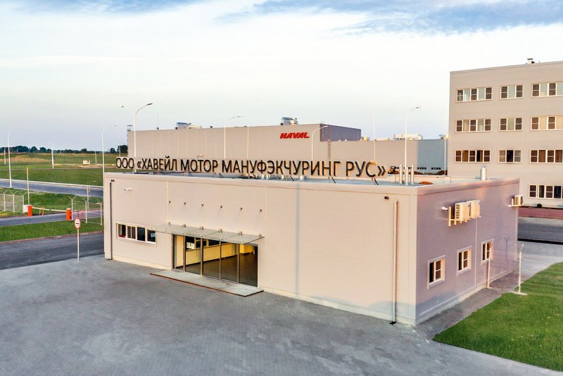 Индустриальный парк «Узловая Haval