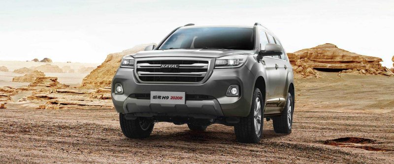 Haval h9 2022