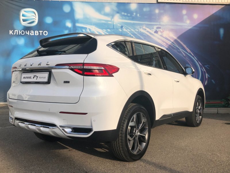 Благородный агат Haval