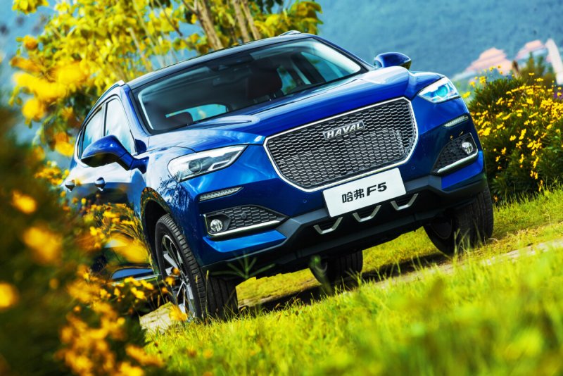 Haval Jaguar