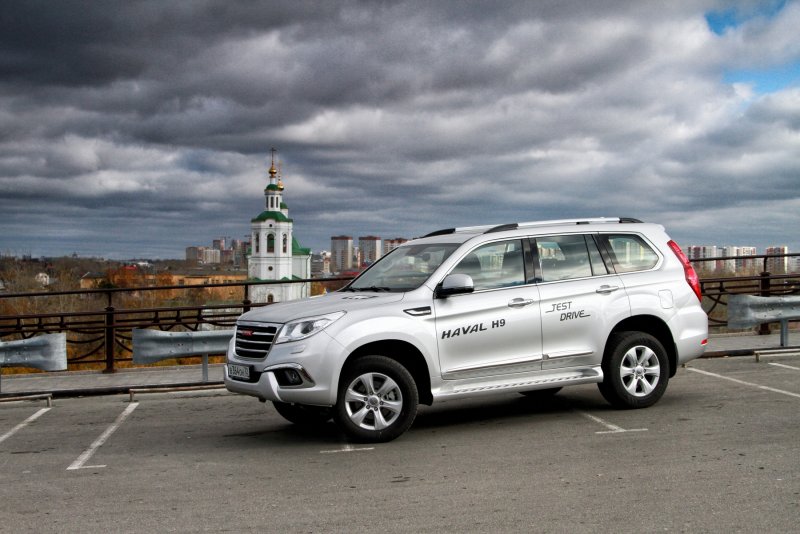 Haval h9 МО