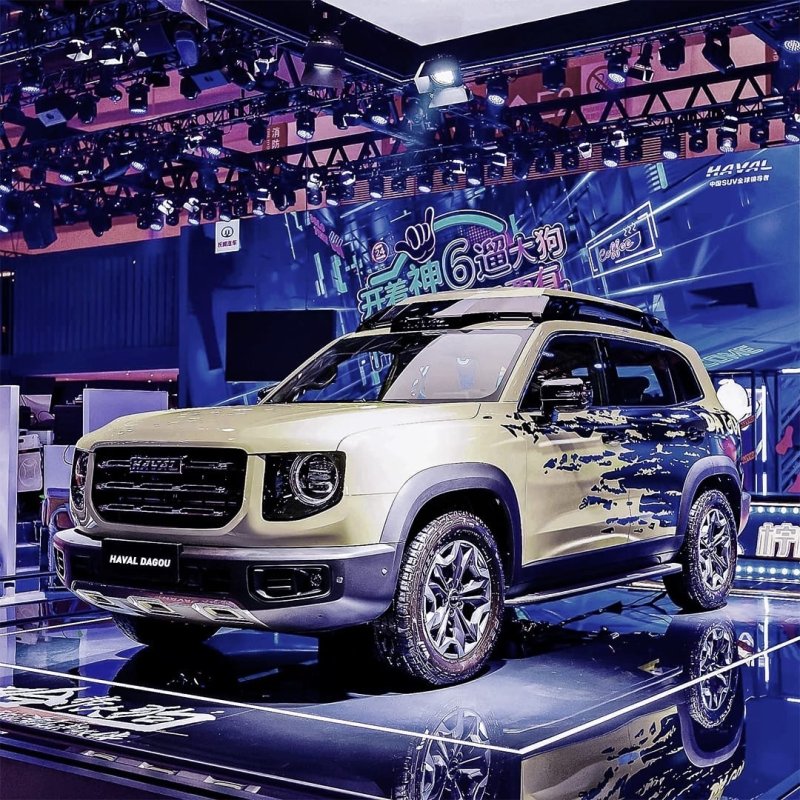 Haval Dagou 2022