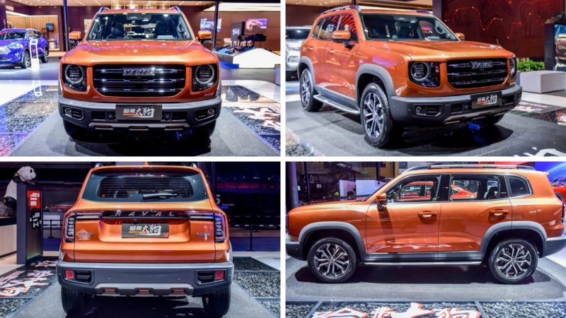 Кроссовер Haval Dagou