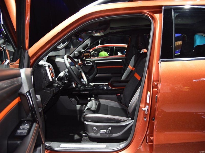 Haval Dagou