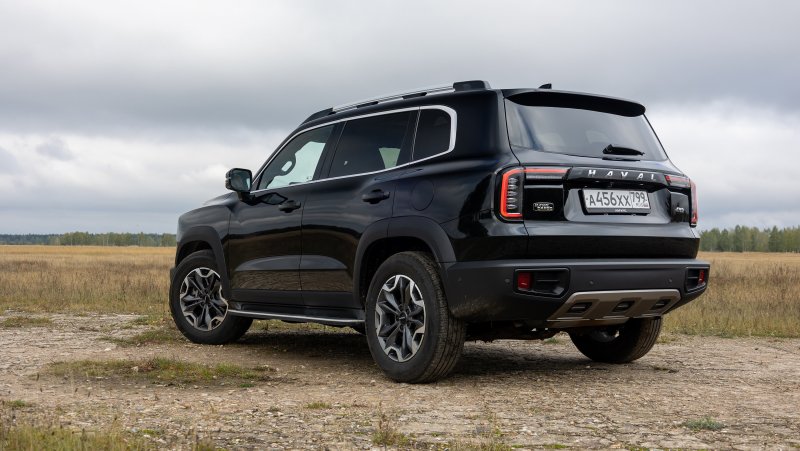 Haval Dargo